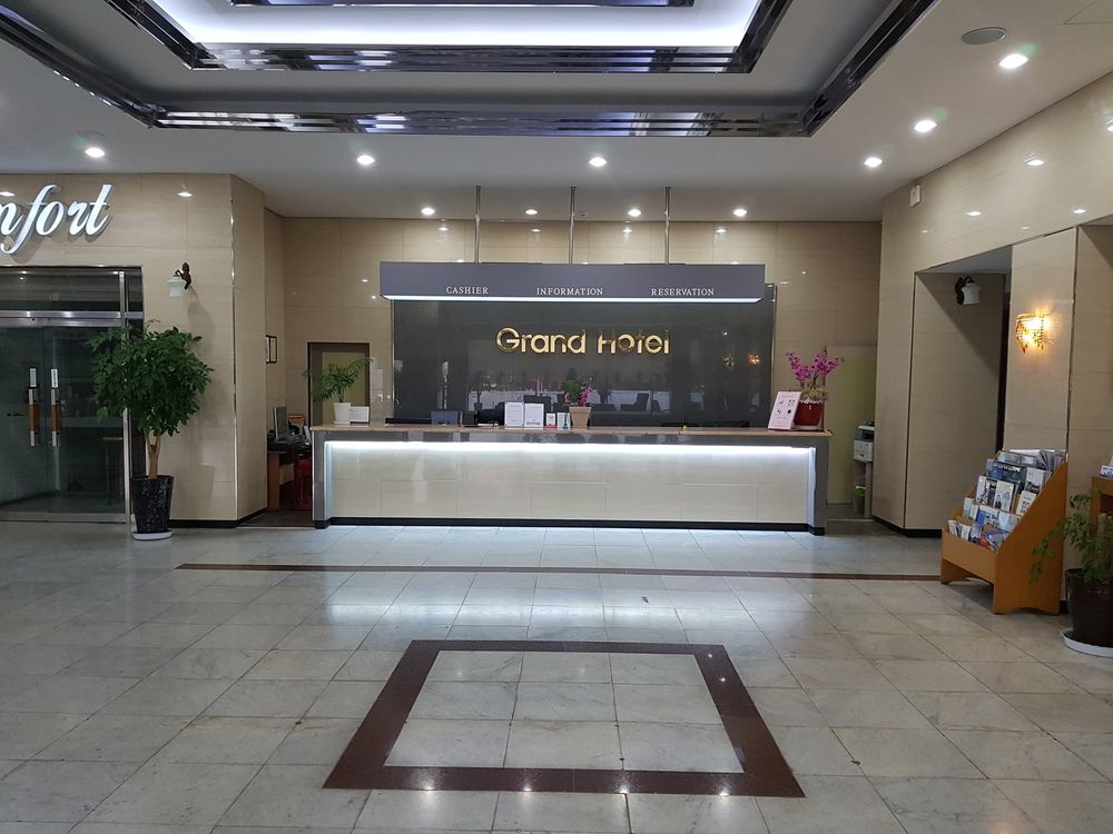 Chungju Grand Hotel image 1